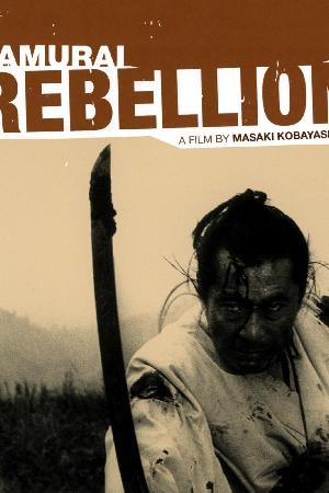 Rebellion (1967)