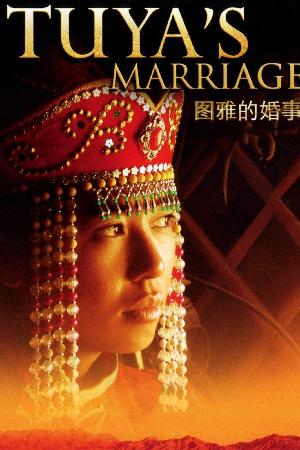 Tuya's Marriage (2006)