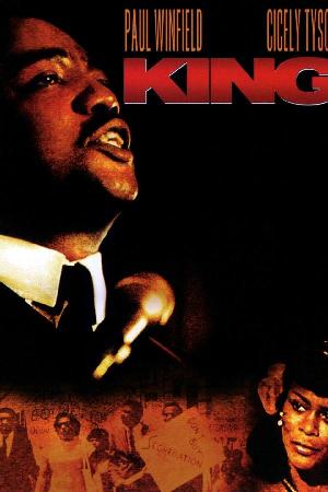 King (1978)