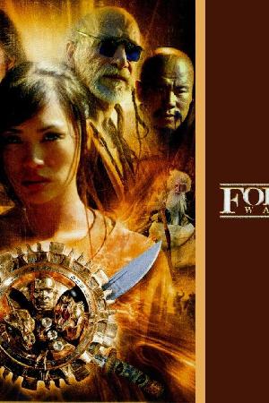 Forbidden Warrior (2004)