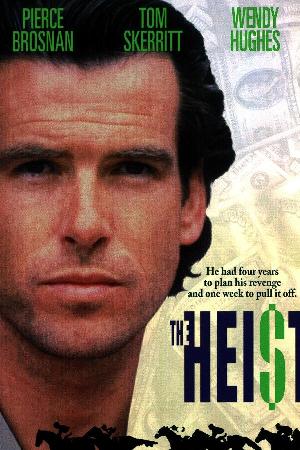 The Heist (1989)