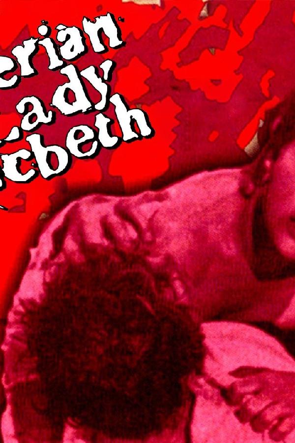 Siberian Lady Macbeth (1961)