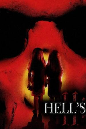 Hell's Gate 11:11 (2004)