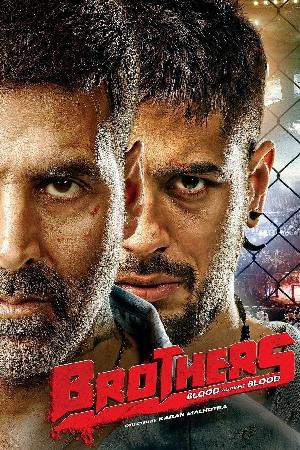 Brothers ... Blood Against Blood (2015)