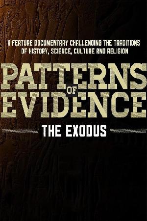 Patterns of Evidence: The Exodus (2013)