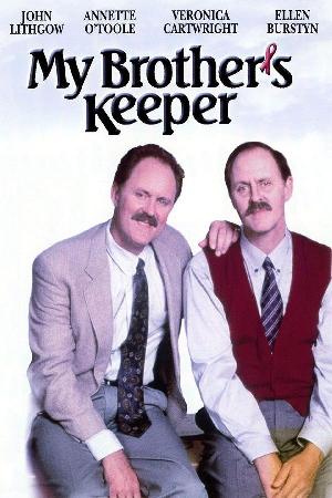 My Brother's Keeper (1995)