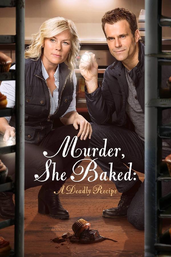 Murder She Baked: A Deadly Recipe (2016)