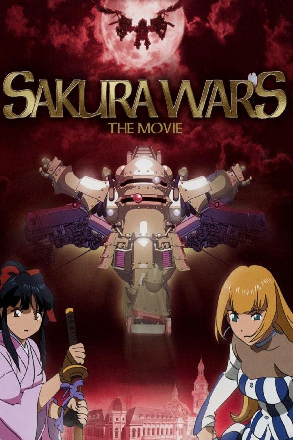 Sakura Wars: The Movie (2003)