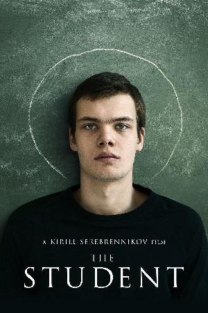 The Student (2016)