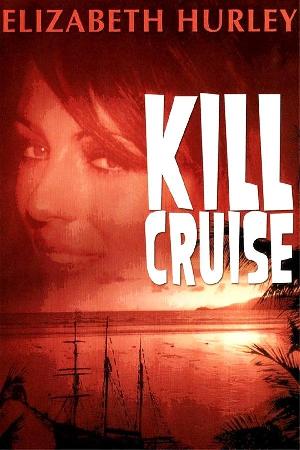 Kill Cruise (1990)
