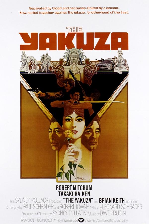 The Yakuza (1975)