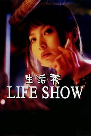 Life Show (2002)